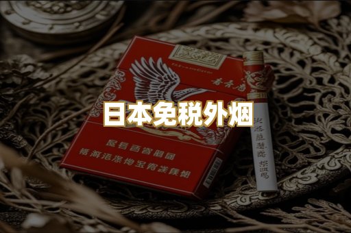 越南代工爆珠